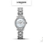 barrier-et-fils-paris-16ieme-joaillier-horloger-reparation-bijoux-Le-Shop-homme-Montre-Longines-L2-263-087-6